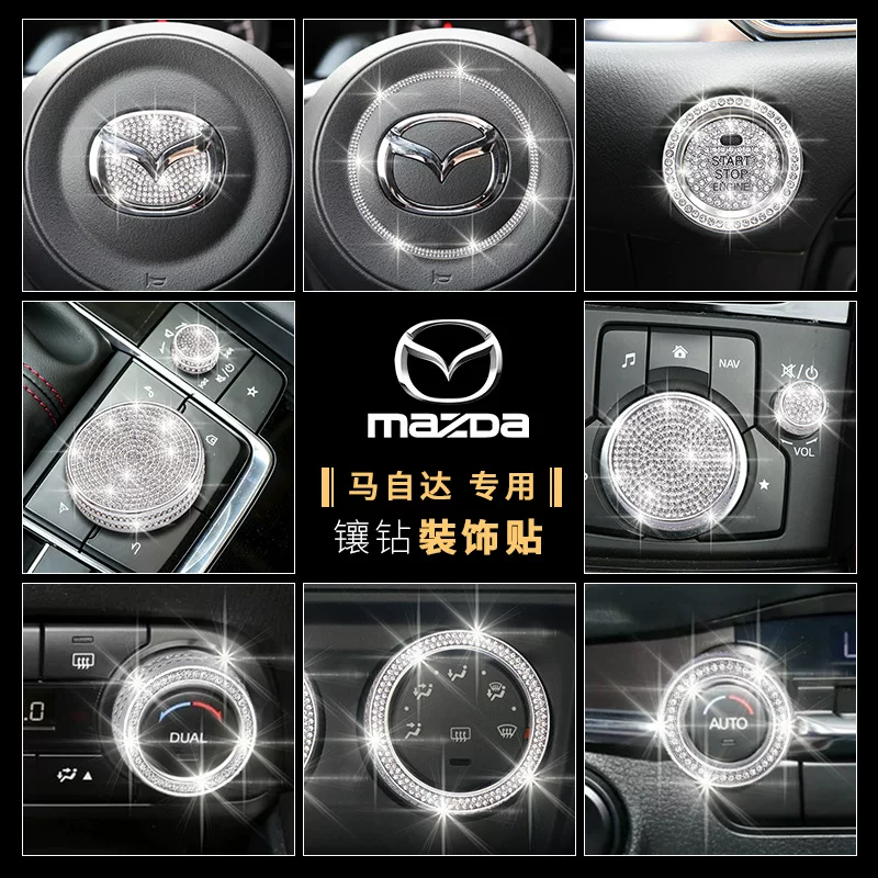 Подходит для Mazda Angkesela cx-45cx-30 центральный элемент мультимедиа ручка объём звука кондиционирования интерьейс наклейка