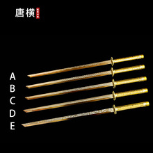 �L������ƙM����������Ȫ��������δ�_��һ�����lδ�_�п羳