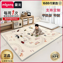 ������ͯ�����|3cm�Ӻ���ÿ͏d�o�״��냺�Α�؉|xpe�������Љ|