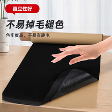 布料背胶自粘胶过不干胶 开料冲型植绒布