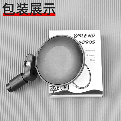 foldable rearview mirrors, wide-angle – Rear mirror/rearview mirror assembly
