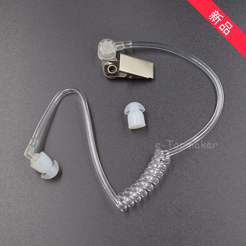 Аксессуары для наушников для мобильного телефона/рации, продаваемые отдельно, съемные аксессуары для воздуховодов, прозрачная упаковка без излучения