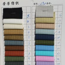 梭织棉布全棉格子帆布面料纯棉五分格子布休闲裤装面料厂家现货