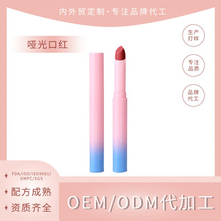 �羳��մ���F��־ÿڼt���׵�ɫ�z�q����lippencil ���Q�ʊy