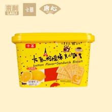 ��Ľ�K������ҙ���ζ�A��ɹ��b������k�������e��ʳ���