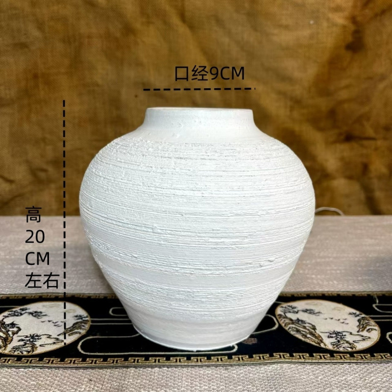 陶手工陶罐复古陶瓷花瓶中式干花插花装饰品多肉大花盆客厅摆件|undefined