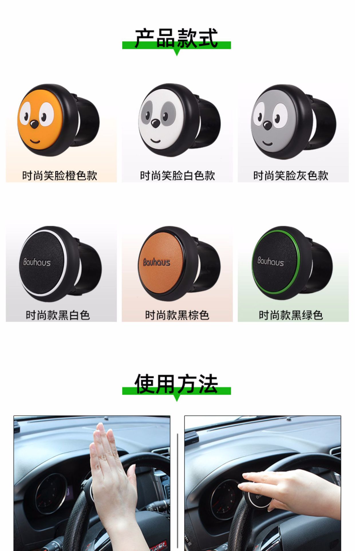 Suitable for Car Steering Wheel Booster, Creative Bearing Type, Large Car and Truck, One-Hand Turning Assistance, Labor-Saving Steering