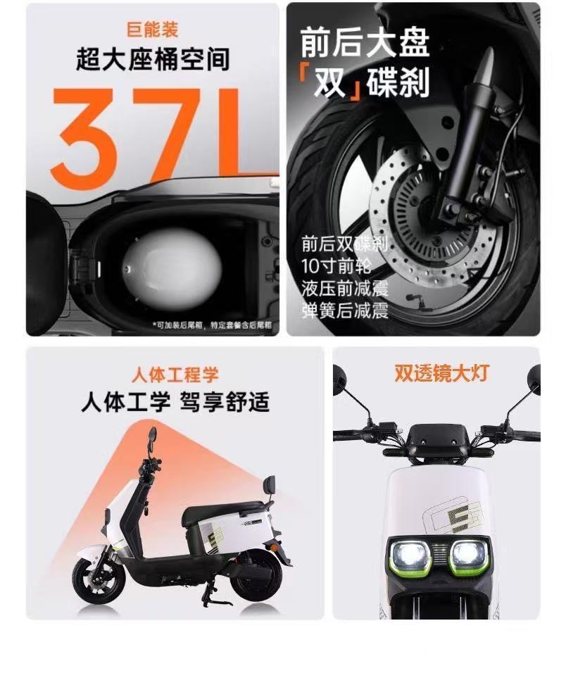 Cross-border export, exclusively for foreign trade: Ninebot-style electric motorcycles, adult electric scooters, and wholesale of the Chitu electric scooter