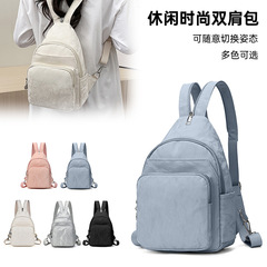 外贸新款时尚胸包女潮流简约学生单肩斜挎包多功能尼龙休闲双肩包