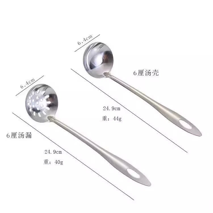Stainless steel non -magnetic kitchenware light handle soup shell can hang soup leakage hotel restaurant cooking 具 hot pot leakage colander soup spoon