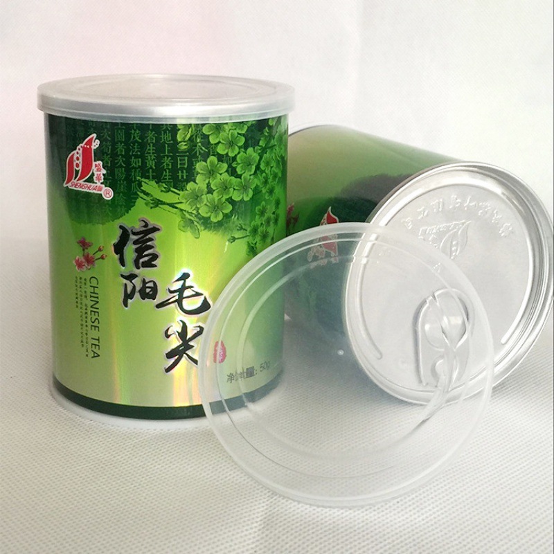 供应盛华50克罐装信阳毛尖 碧螺春 铁观音 龙井茉莉花茶 地摊茶叶