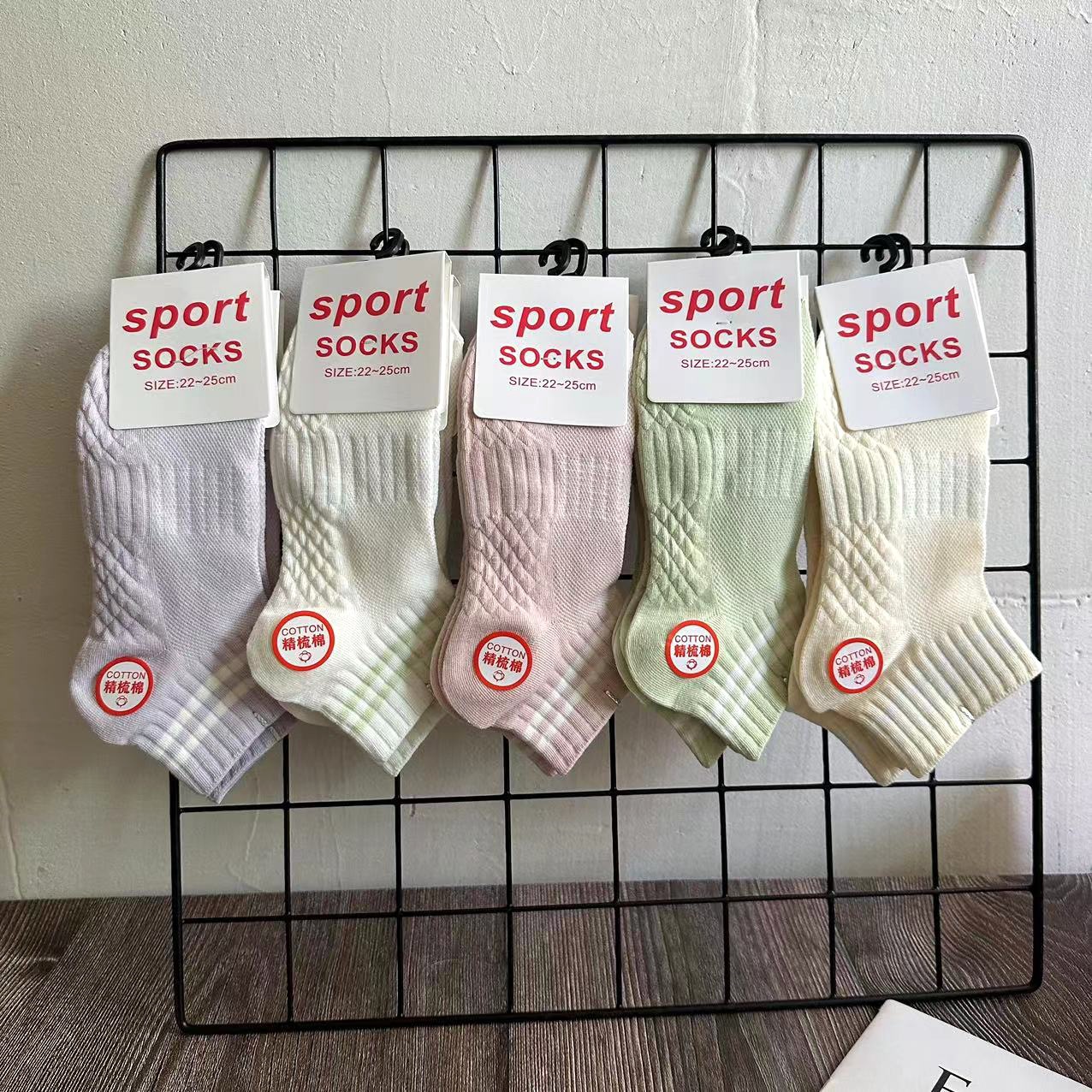 Calcetines Zhuji al por mayor calcetines transpirables para mujer primavera y verano calcetines deportivos coreanos finos calcetines de algodón de colores calcetines de verano para mujer