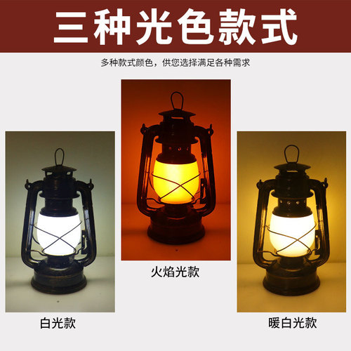 Rechargeable bar table lamp creative retro bar desktop atmosphere lamp horse lamp kerosene lamp outdoor atmosphere lamp table lamp