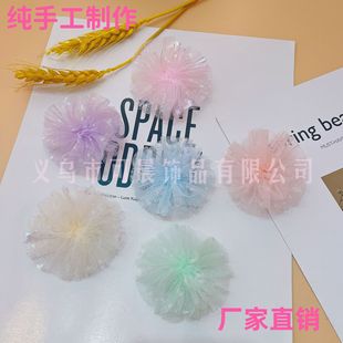 6cm�p�����²�ˇ�W���ֹ��^��Ь��ñ���^�l�A�l��DIY���