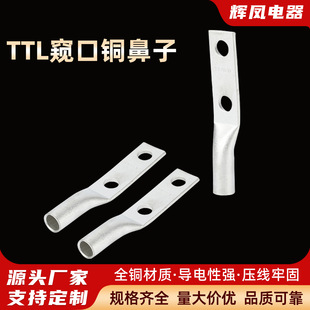TTL�Q���~�����䉺�Ӿ������^�������� ��a�Ӻ��䉺������a����