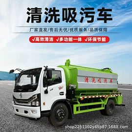工程建筑机械;垃圾车;其他工程机械