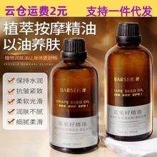 �����������������Bo��y����̝����A�ͼ������w�ͬF؛