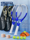 Full carbon double racket-adult doubles blue and white [comes with string tennis ball*4+base*1*hand glue*2+ball bag*2]