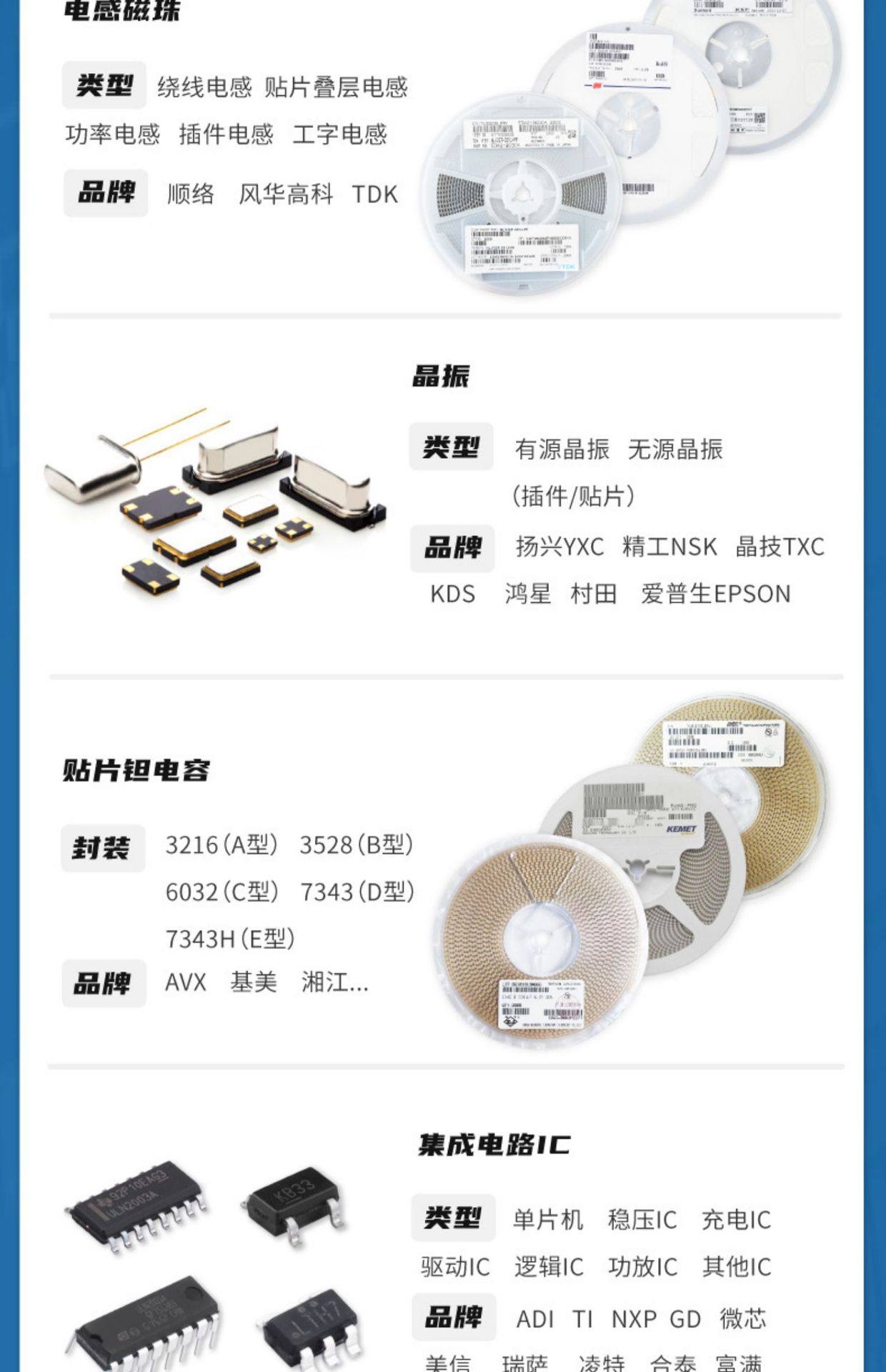 LM5007MM (3B44) MSOP-8 贴片降压开关稳压器IC芯片 全新现货-阿里巴巴