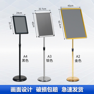 Stainless Steel A4 Vertical Sign Vertical Billboard Water Sign Guide Sign A3 Hotel Guide Sign Floor-Standing Display Sign