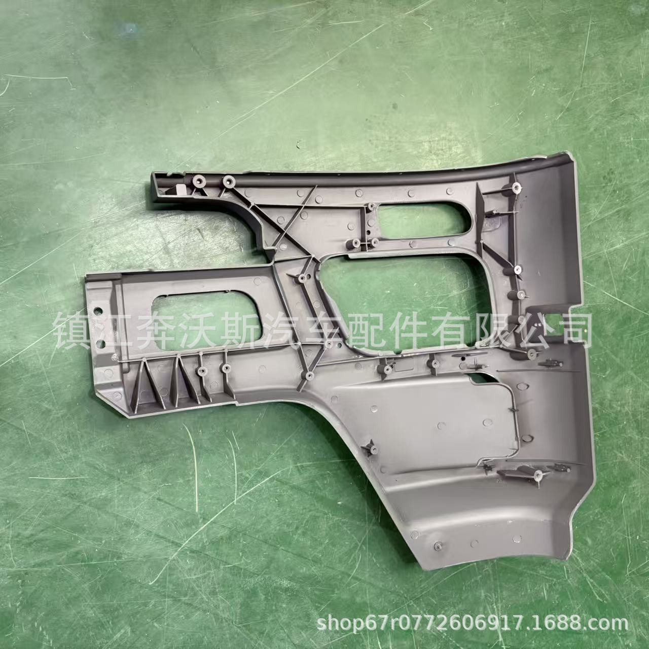 Front Bumper 9438807470/9438807570/9438804573/9438800104 Suitable for Mercedes-Benz
