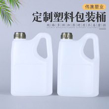 ���ҹ�Ӧ2.2L����������Ͱ����Ͱʳ�ü�֭��װͰ����ƿ