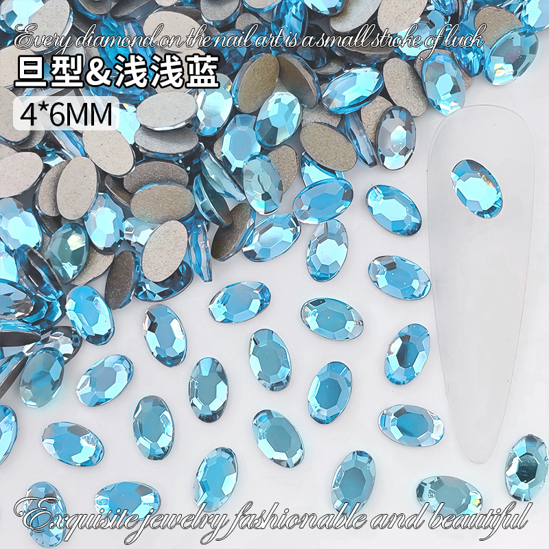 4*6mm 데니어 라이트 블루