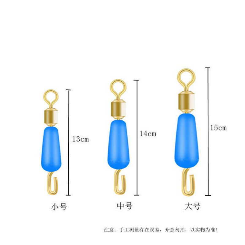 絡み防止シリコンクイックサブラインクリップピンサブラインコネクタ8フィギュアリング釣り具用品釣りアクセサリー|undefined