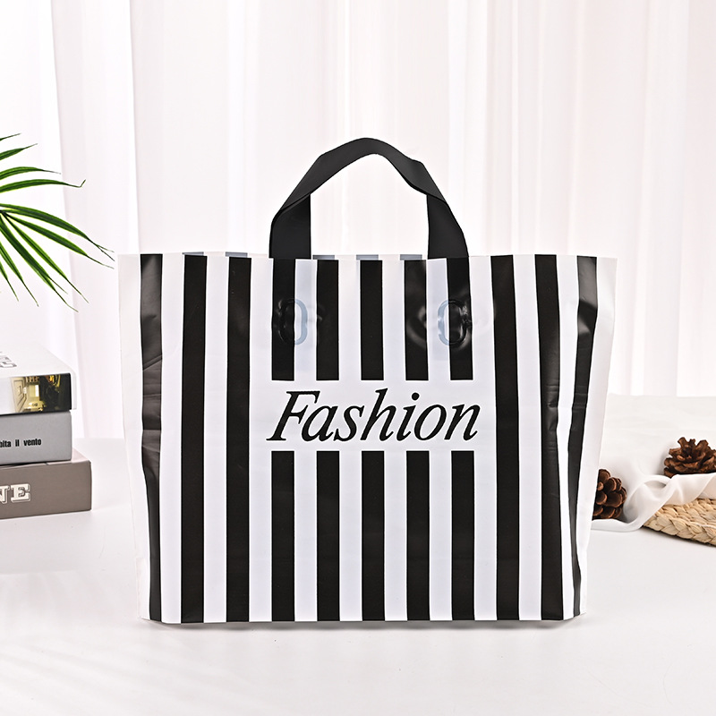 厂家供应服装塑料袋 童装包装袋  手提袋 超市购物袋可定 制logo