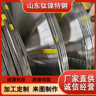 ���ԺϽ�3J1䓾�䓰����䓲Ĳ��ĸߏ��ȏ��Ժ��0.005mm�طN�Ͻ�