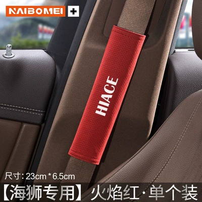 for Toyota Sea Lion Car: Seat belt shoulder pad - hiace-23cm-suede-flame-red-shoulder-pads-single-pack