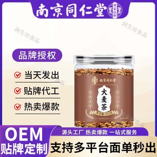 �Ͼ�ͬ���Ø������g���������xԭ��255g/��һ�����l���l����ă�