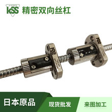 KSSSD10021202�A���ձ�C3/C5������ĥ������΢�͝L��z�ܸ߾���