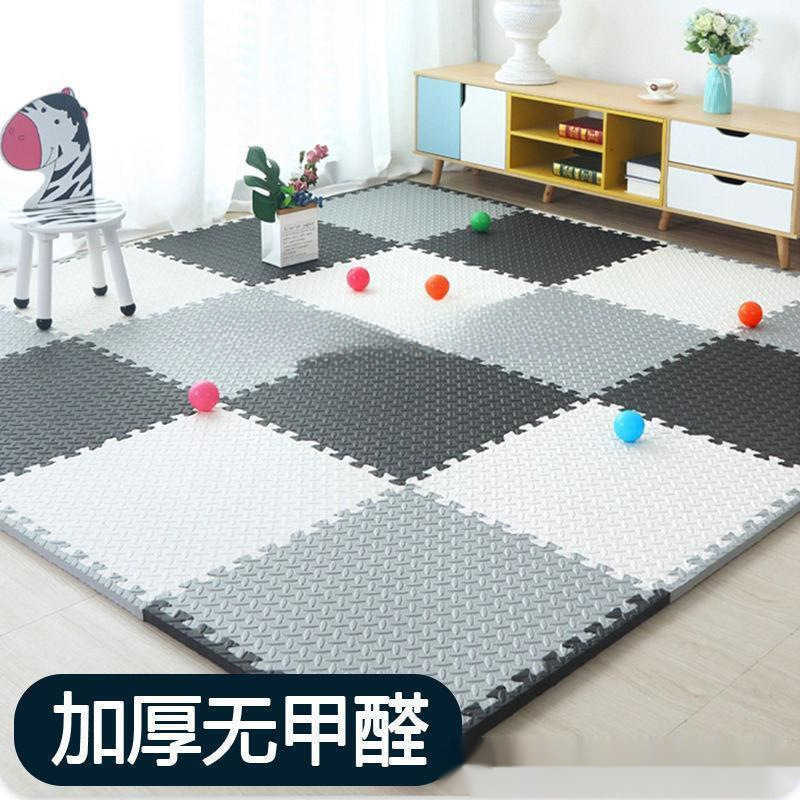 Children's Crawling Mat Splicing Floor Mat Foam Mat Baby-Grade Floor Mat Foam Splicing Mat Crawling Mat Splicing Class a