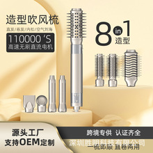 �羳���������¿�����ȷ���110000RPM�ĺ�һ�๦��ֱ������Դͷ