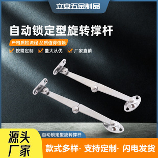 �S�Ҳ��P䓶��ۙ��T֧�ΗU�ۯB���U�Ҿ����U���֧���·��T���U