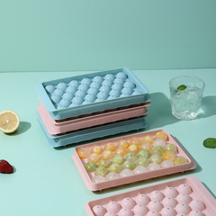 BJ/Bajeige Mold Creative DIY Spherical Ice Ball Freezer 33 Pockets DIY Juice Ice Block Making Tray