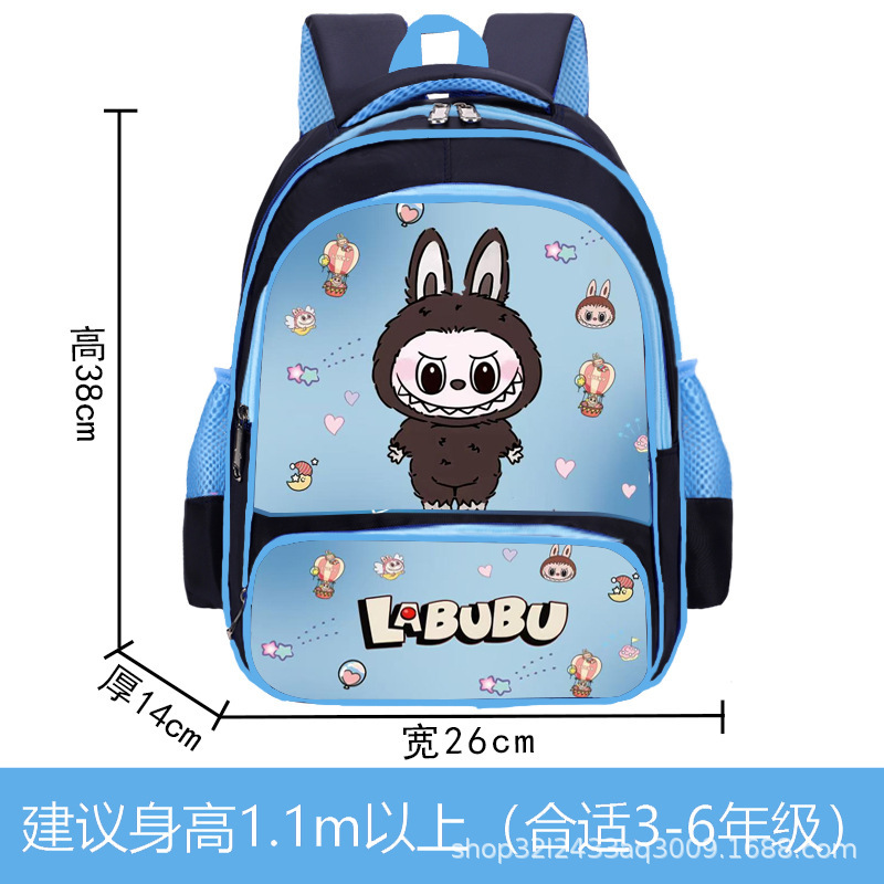 Venta caliente labubu comercio exterior mochila para niños mochila de dibujos animados para estudiantes de escuela primaria bolso de estudiante transfronterizo
