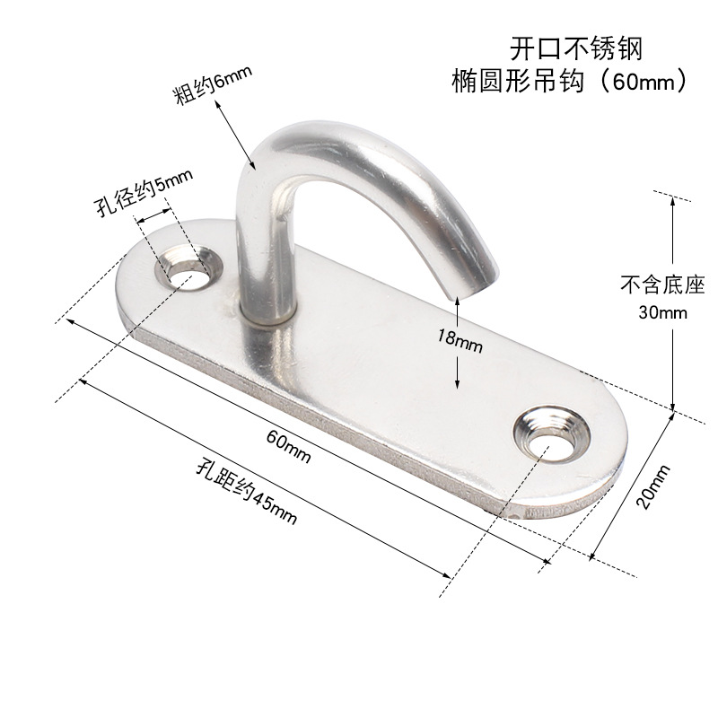 Gancho montado en el techo de acero inoxidable engrosado, gancho portador de carga para techo de pared, gancho de techo para colgar pantallas de proyección, gancho único para pared con clavo de techo.