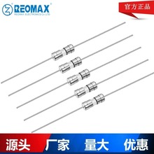4x11/3.6*10/3*10�������U�z��250V 500mA1.25A2.5A3.15A���ۿ���