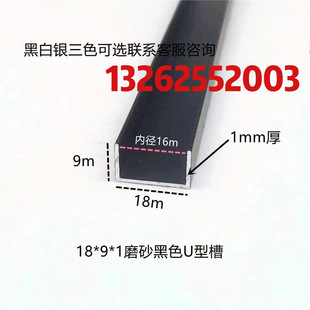 18*9*1�X�Ͻ���U�Ͳ۰�߅U���X�����b��l�ҵ�ʽ�컨���տڱ�