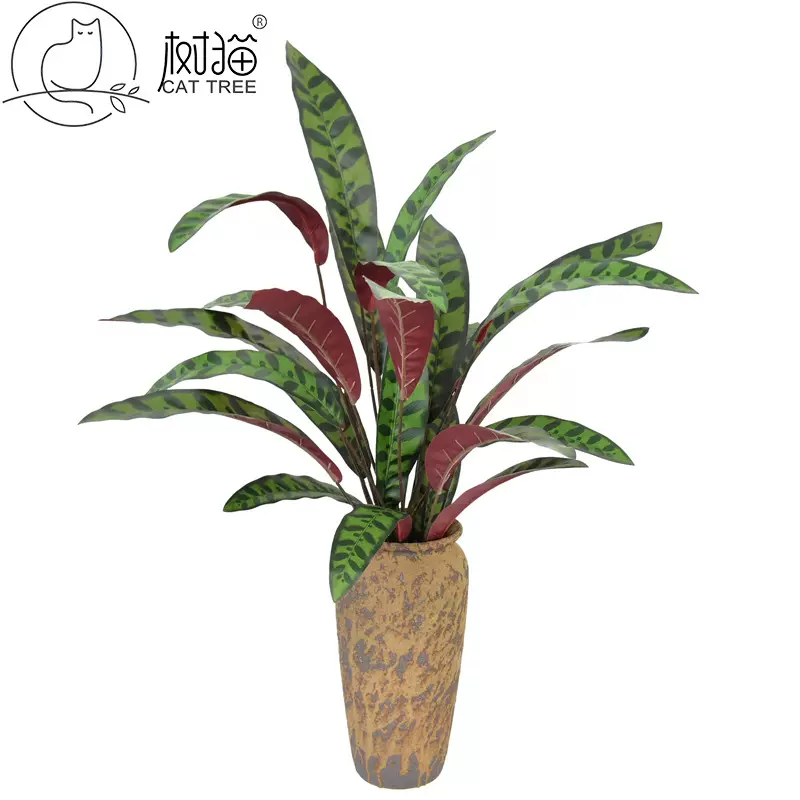 现货12头凤尾草仿真植物大叶子带根须孔雀叶绿植装饰室内假花盆栽