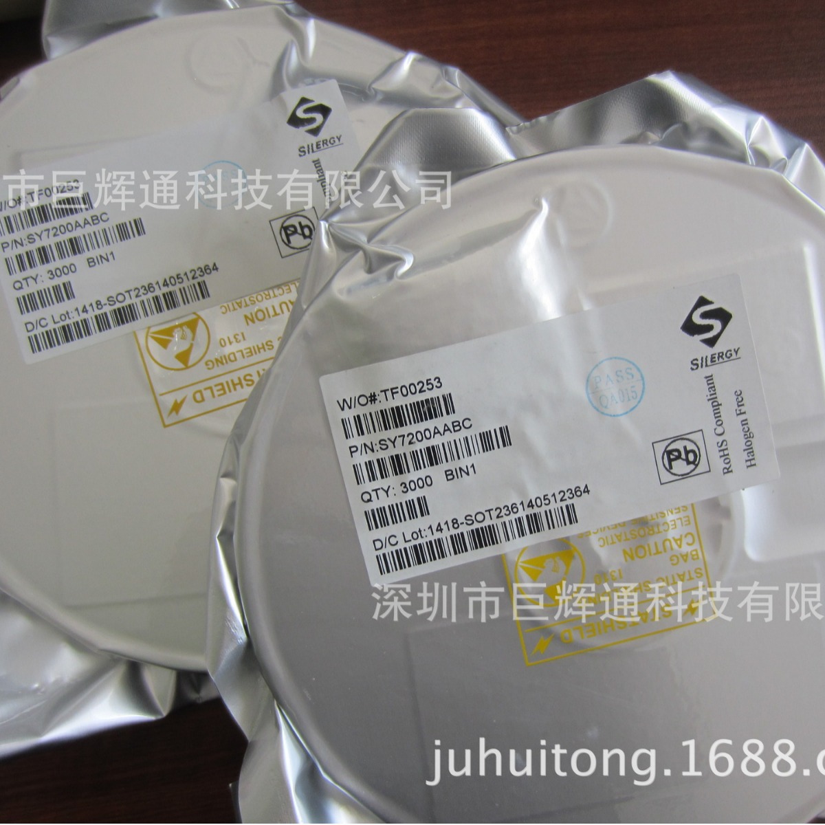 PJ5666CMR PJ5666 代理DC-DC升压IC 全系列电压 原装现货