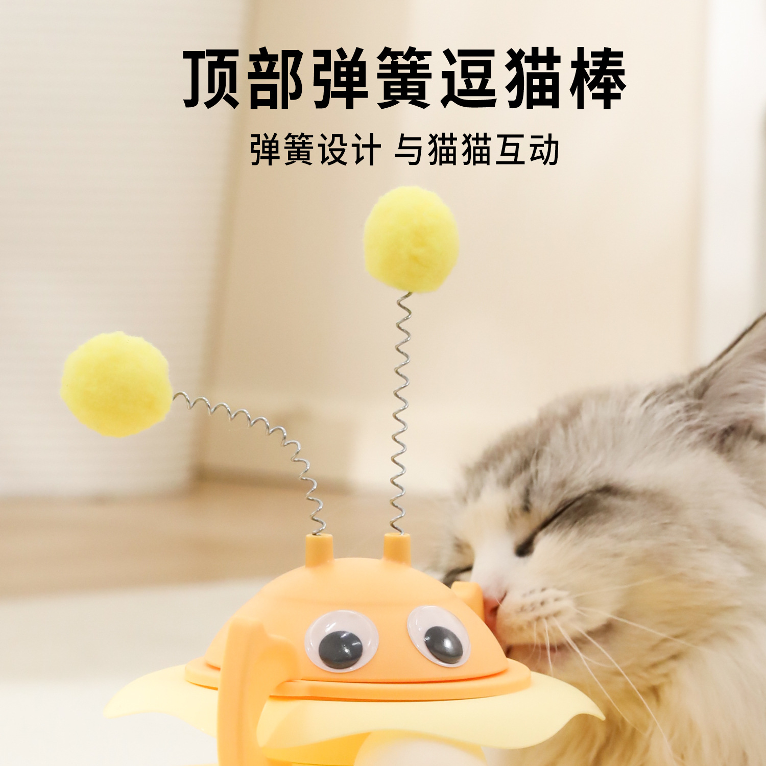 Original abeja torbellino disco de juego giratorio gatito auto-hi alivio de aburrimiento disco giratorio gato resistente a la mordida y arañazos juguetes para gatos