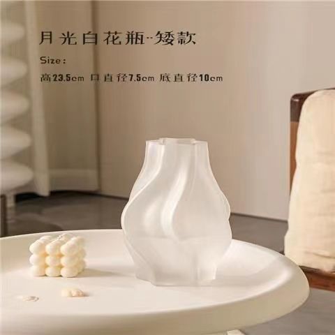 Pequeña Ternura (Moonlight White)