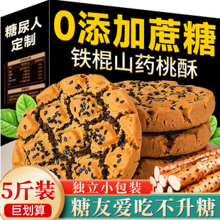 ��������Ş���F��ɽș�����ʳ��ȫʳƷľ�Ǵ�ˮ��ζ