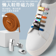 ���δ����W�y����Ь���۴�����ɫ�⽉�����ɾo��ƽ�K��ϵ�̶�����