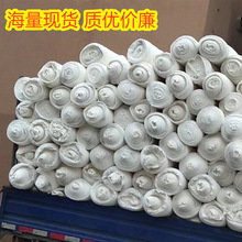 ��ɫ���C�� ���IĨ���U���^ ������ˮ����ë�C�������鲼�Ʋ����C