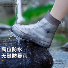 �Ӻ����������z��ˮ��Ь�׷�һ�����_���غ񷴏��������ʹ���]