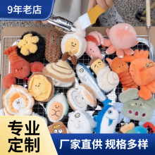 ���溣���^Q����溣�r���r�ﵶ�~�������ͨ�ɐ�ë�q耳׿۶Y��
